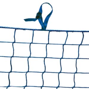 Seitenschutznetz mit angenähten Gurtschnellverschlüssen